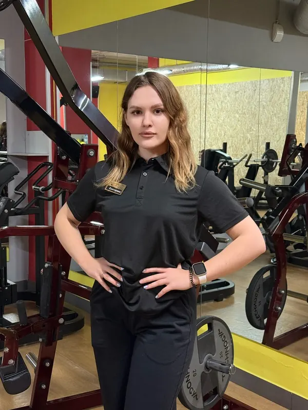 Лихтарович Екатерина